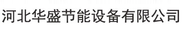 東莞市創(chuàng)億嘉潤滑油有限公司